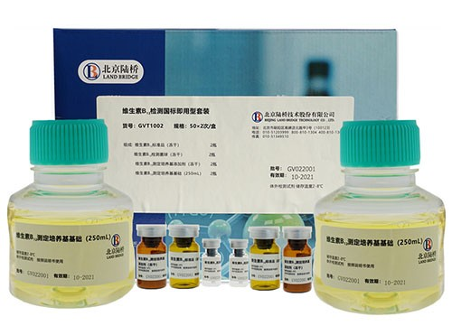 近期參展│北京陸橋邀您參加2024乳品質(zhì)量安全與技術(shù)創(chuàng)新大會(huì)（9月12-13日·哈爾濱）